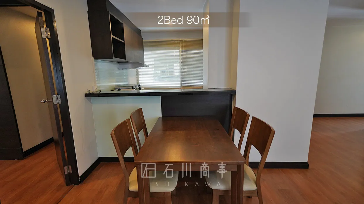 Jvisut Place - 2Bed 90㎡