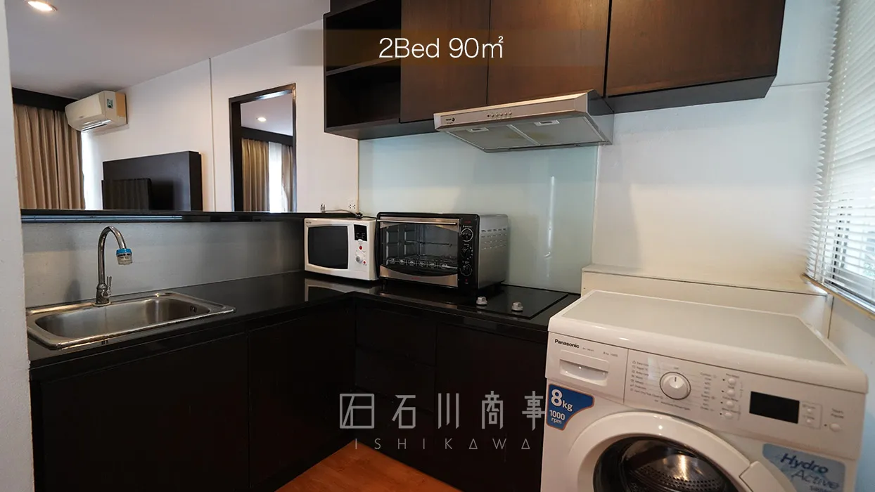 Jvisut Place - 2Bed 90㎡