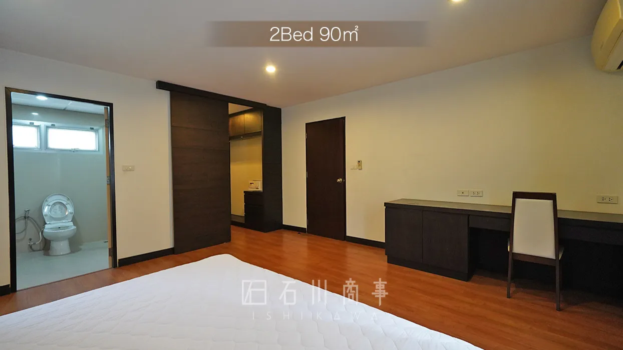 Jvisut Place - 2Bed 90㎡