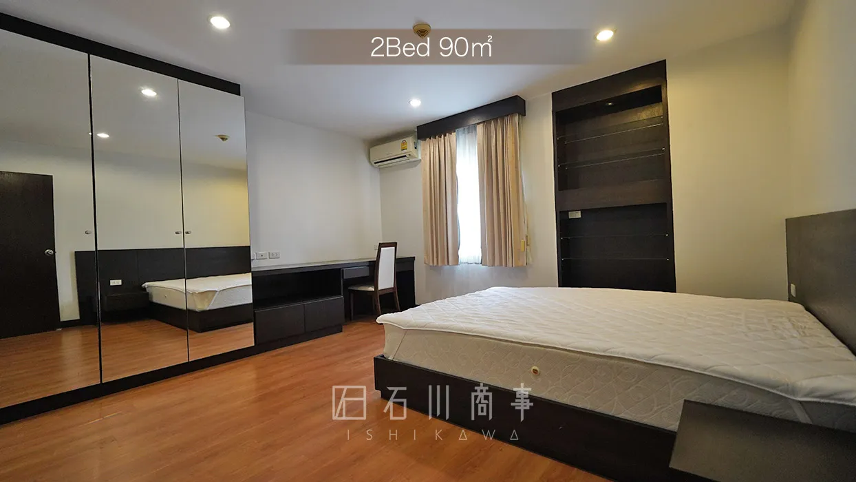 Jvisut Place - 2Bed 90㎡