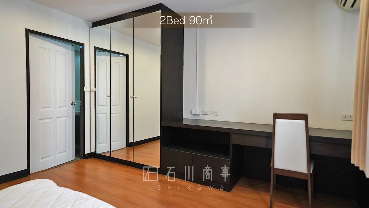 Jvisut Place - 2Bed 90㎡