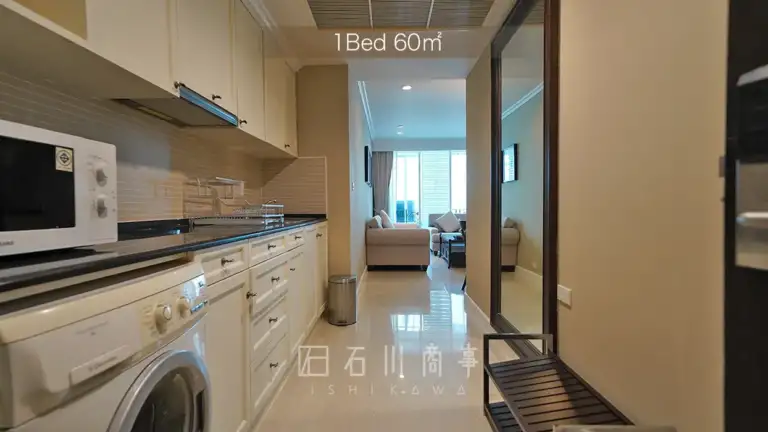 Burgundy Place - 1Bed 60㎡
