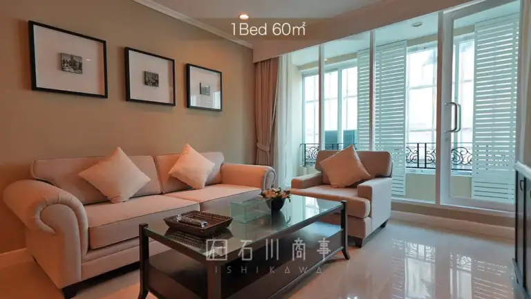 Burgundy Place - 1Bed 60㎡