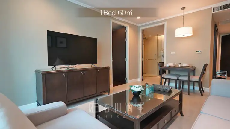 Burgundy Place - 1Bed 60㎡