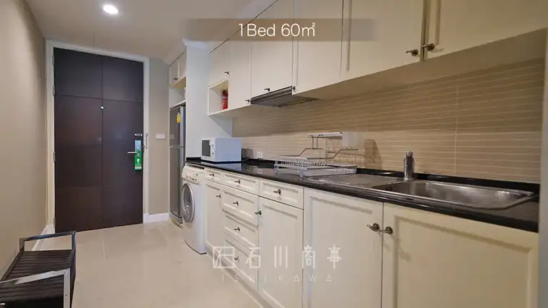 Burgundy Place - 1Bed 60㎡