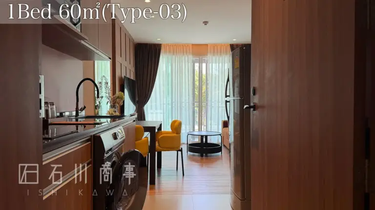 Shine Thonglor, 1Bed 60sqm(Type-03)