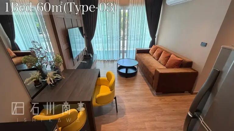 Shine Thonglor, 1Bed 60sqm(Type-03)