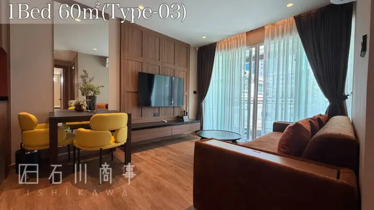 Shine Thonglor, 1Bed 60sqm(Type-03)