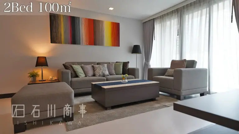 the klasse residence 2bed 100sqm