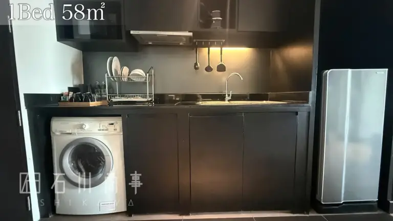 golden tulip mandison suites, 1bed 58sqm