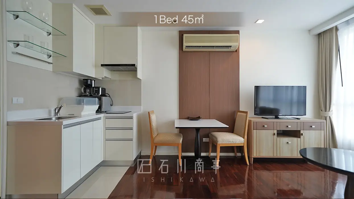 GM Serviced Apartment