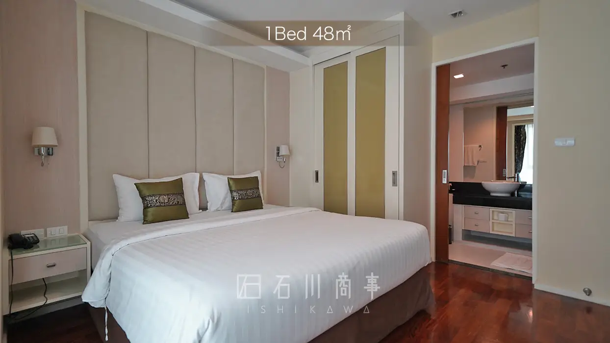 GM Serviced Apartment