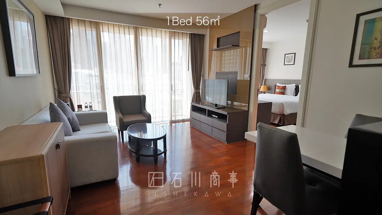 GM Serviced Apartment