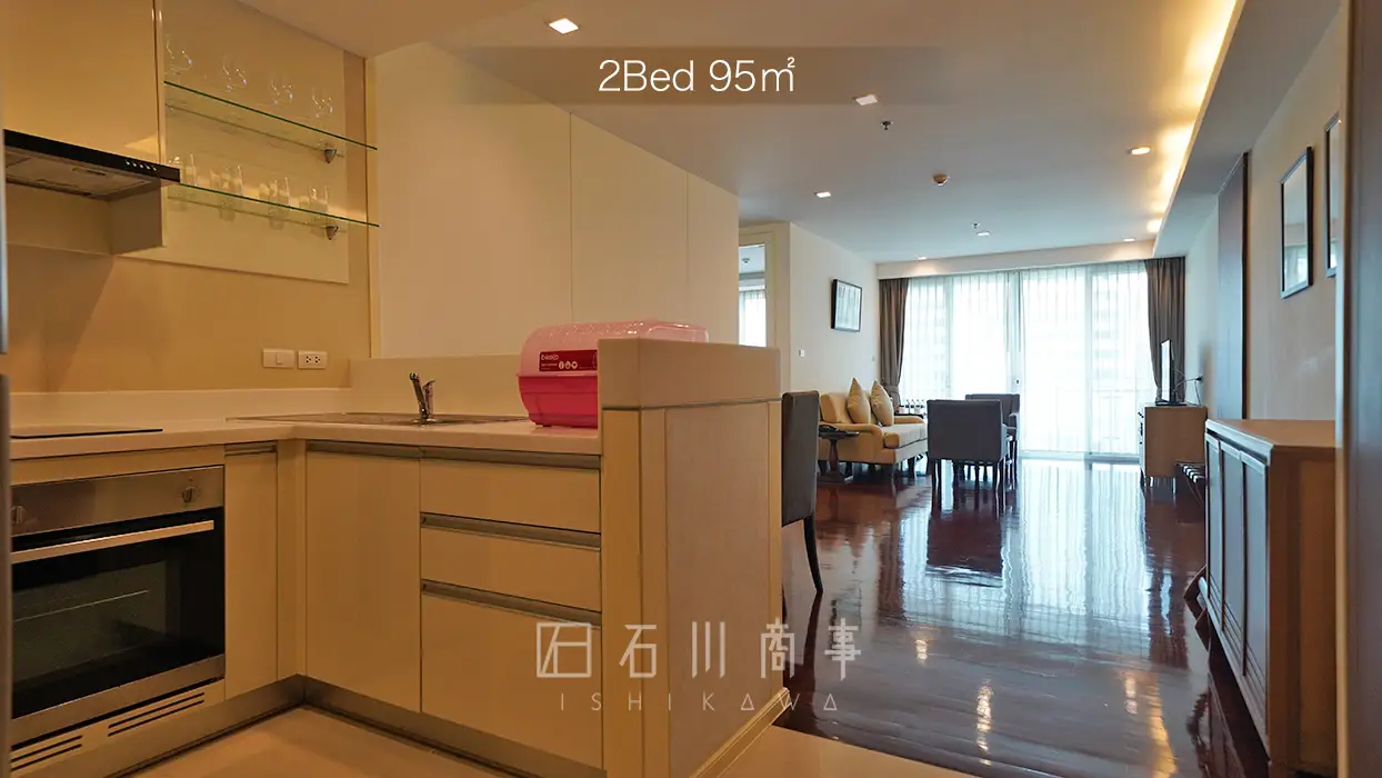 GM Serviced Apartment