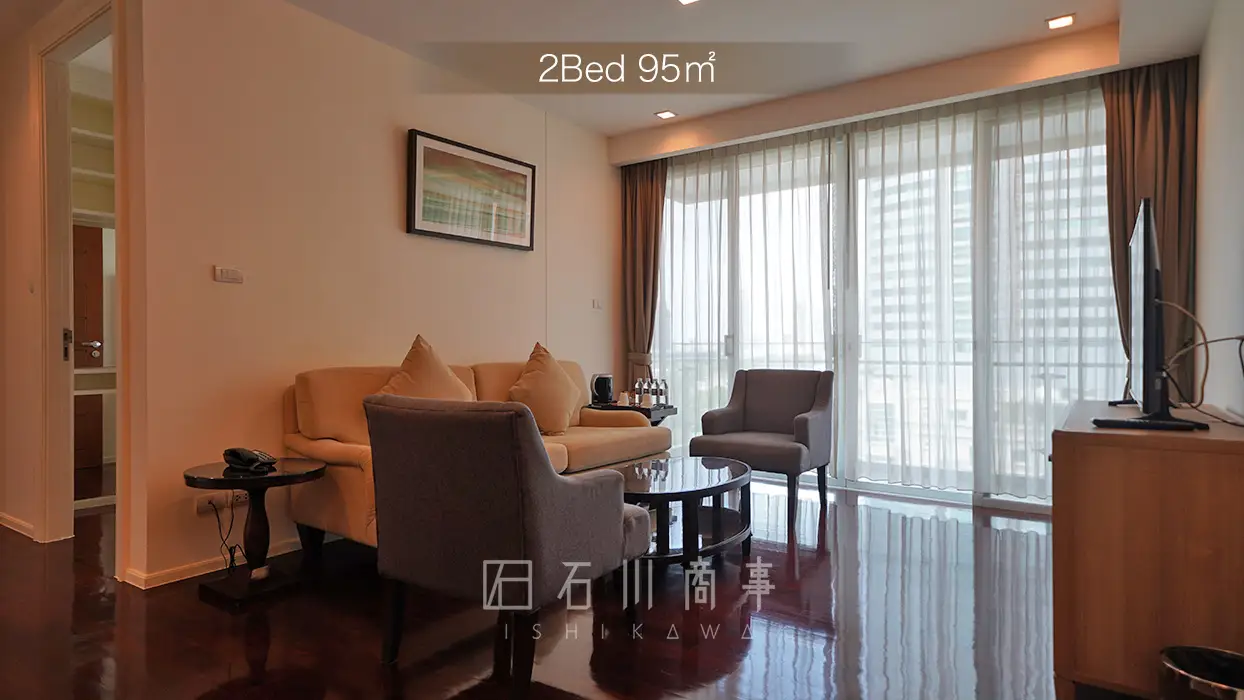 GM Serviced Apartment