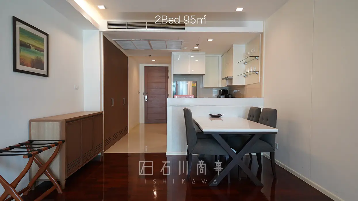 GM Serviced Apartment