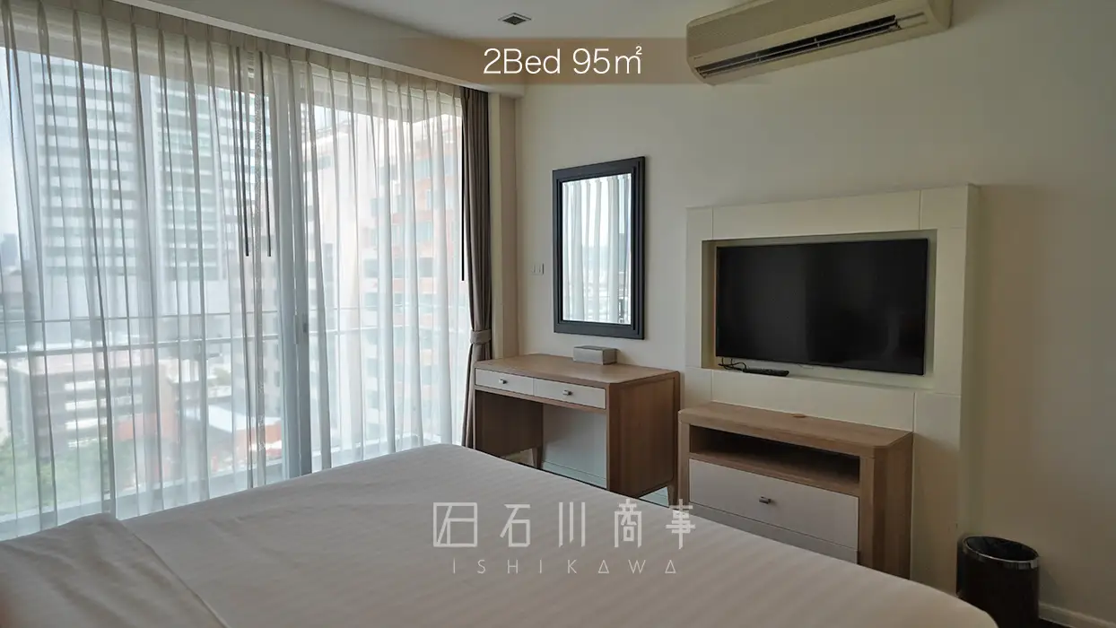 GM Serviced Apartment