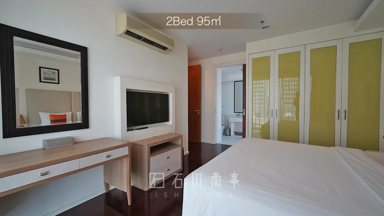 GM Serviced Apartment