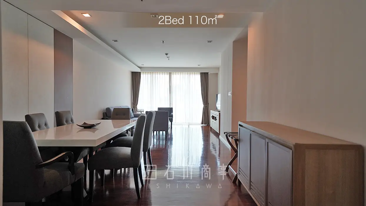 GM Serviced Apartment