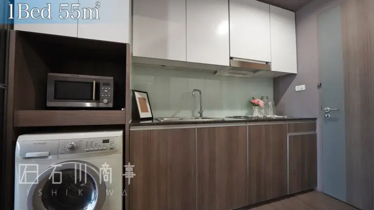 avora 31 residence, 1bed 55sqm