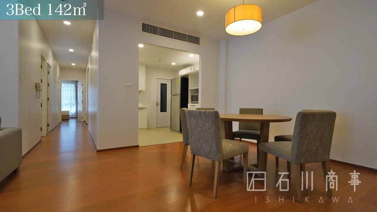 Thonglor 11 Residence