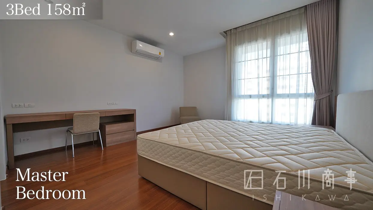 Thonglor 11 Residence