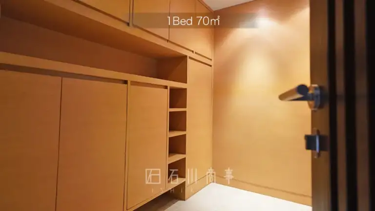 NS Residence - 1Bed 70㎡