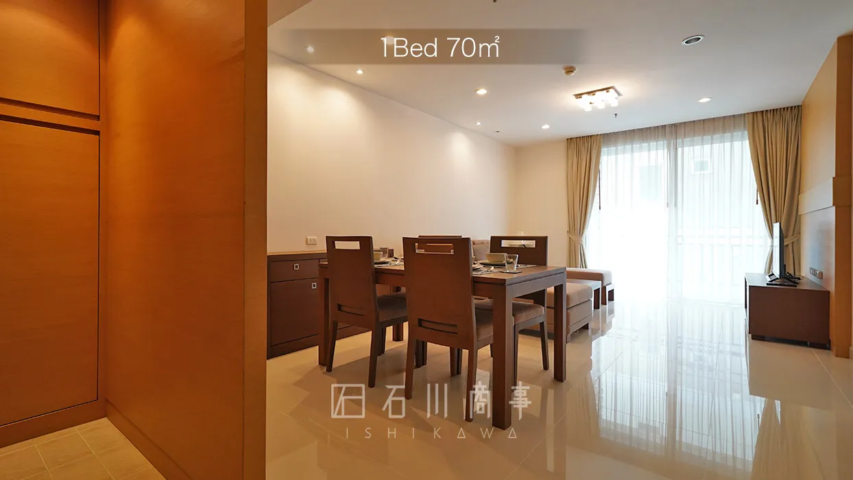 NS Residence - 1Bed 70㎡