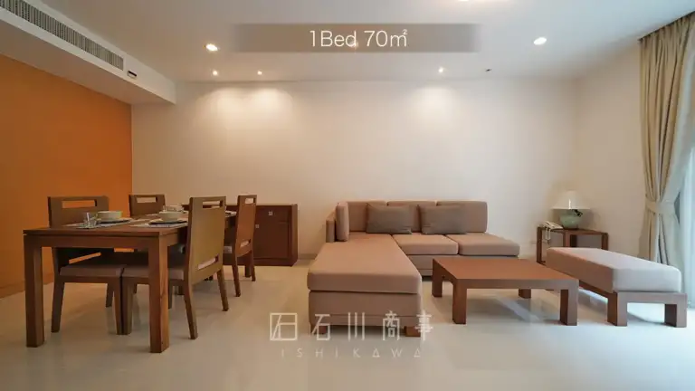 NS Residence - 1Bed 70㎡
