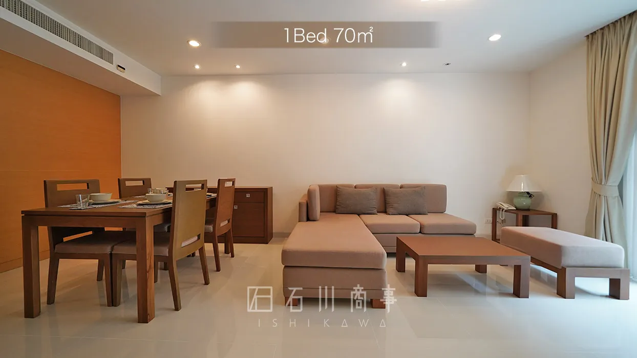 NS Residence - 1Bed 70㎡