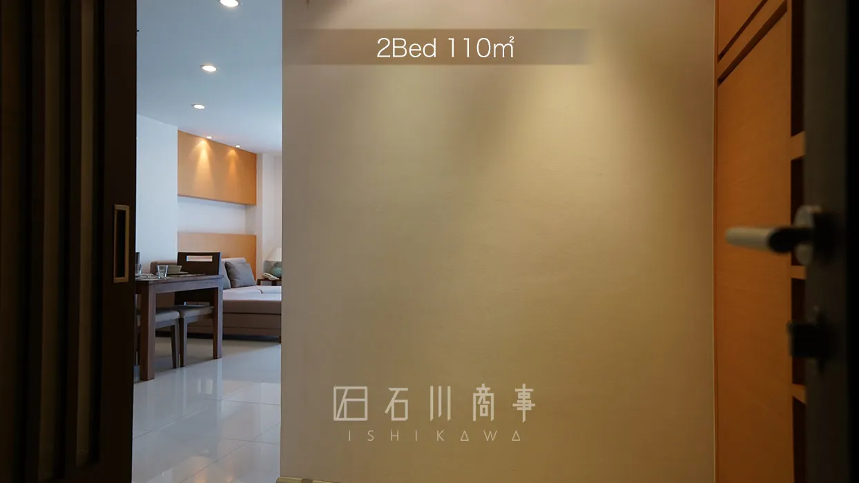 NS Residence - 2Bed 110㎡