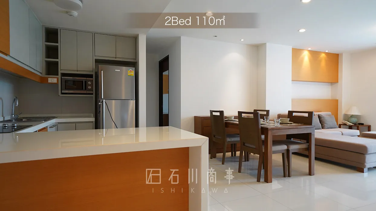 NS Residence - 2Bed 110㎡