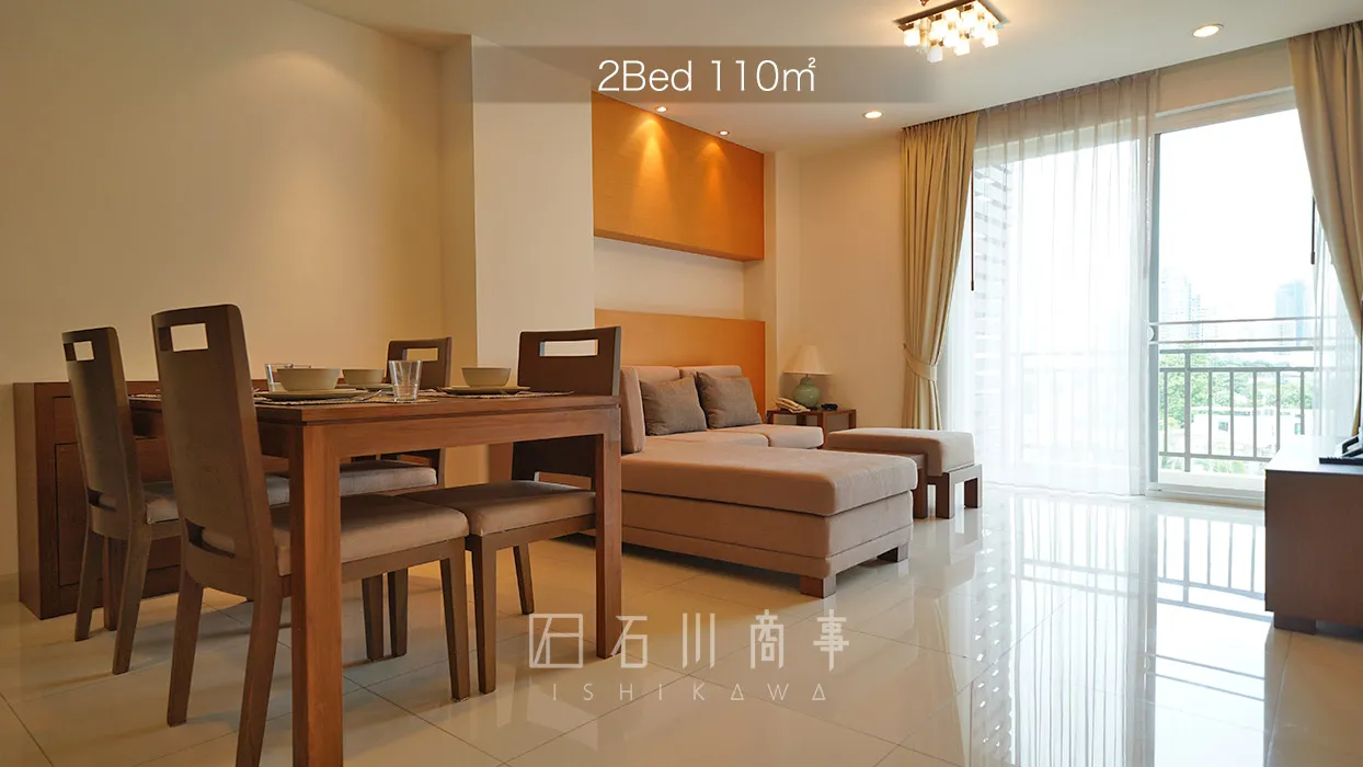 NS Residence - 2Bed 110㎡