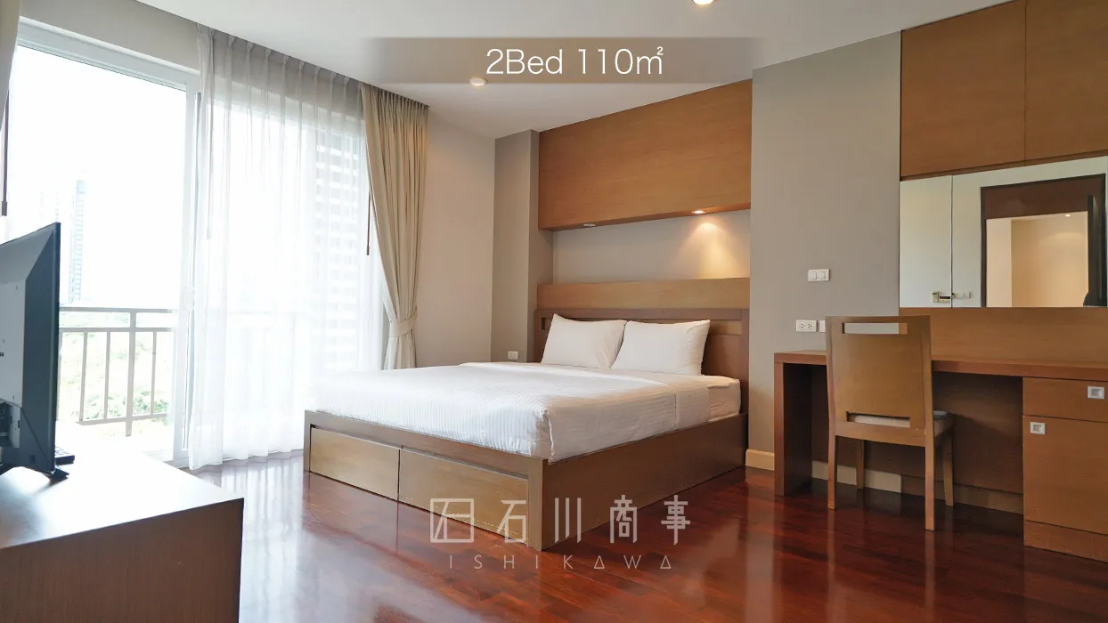 NS Residence - 2Bed 110㎡