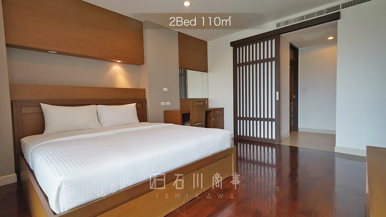 NS Residence - 2Bed 110㎡