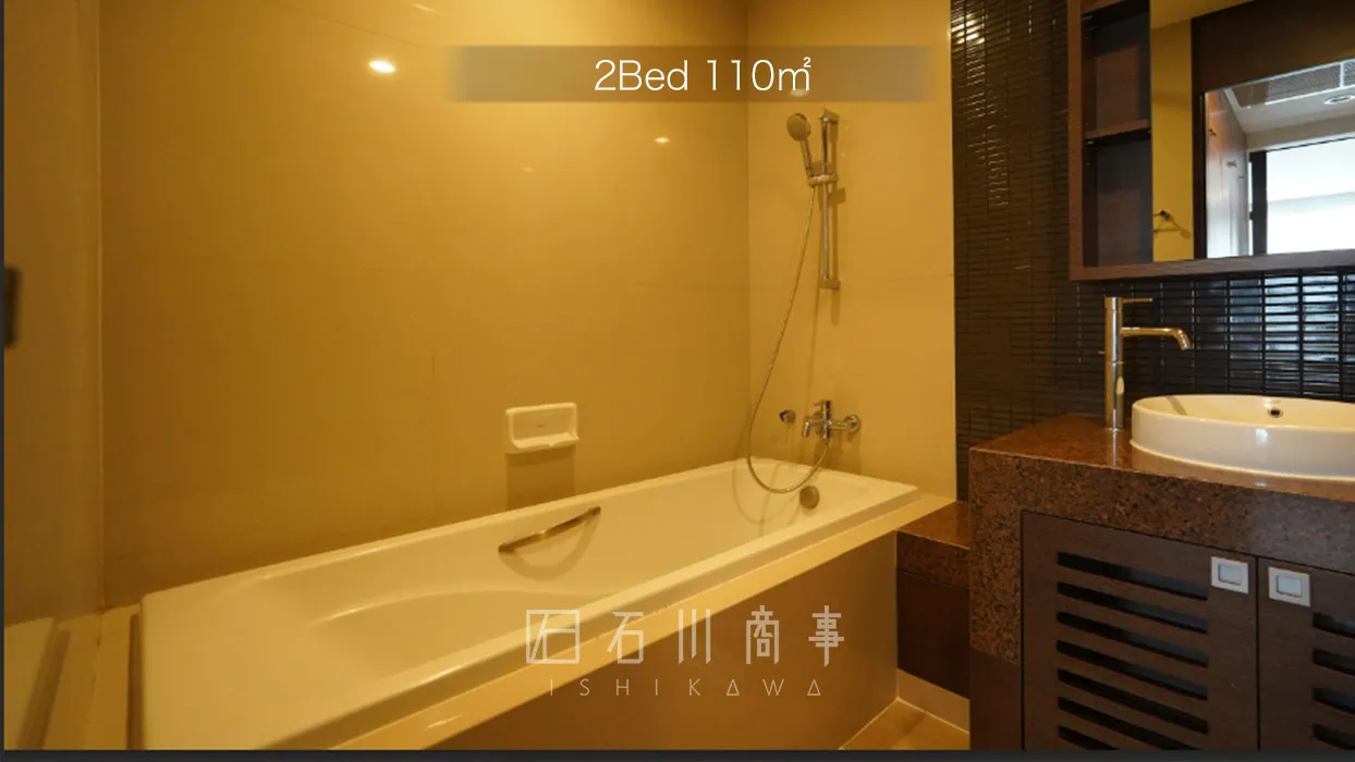 NS Residence - 2Bed 110㎡