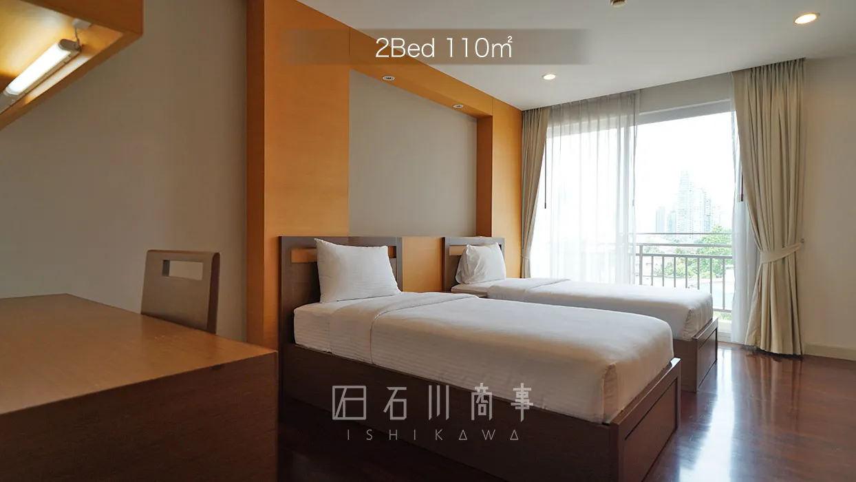 NS Residence - 2Bed 110㎡