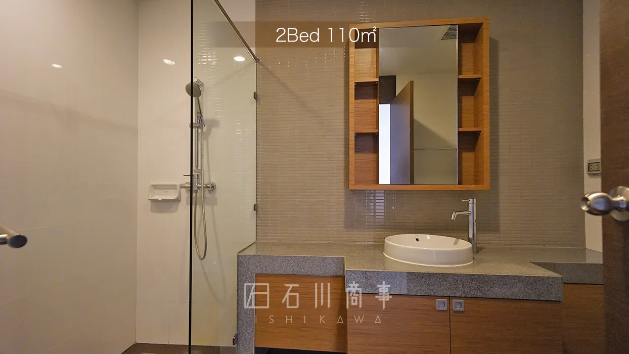 NS Residence - 2Bed 110㎡