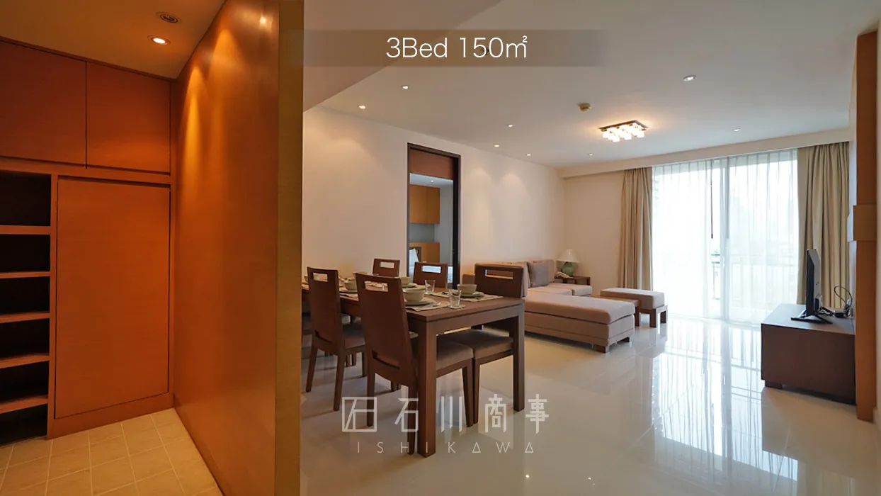 NS Residence - 3Bed 150㎡