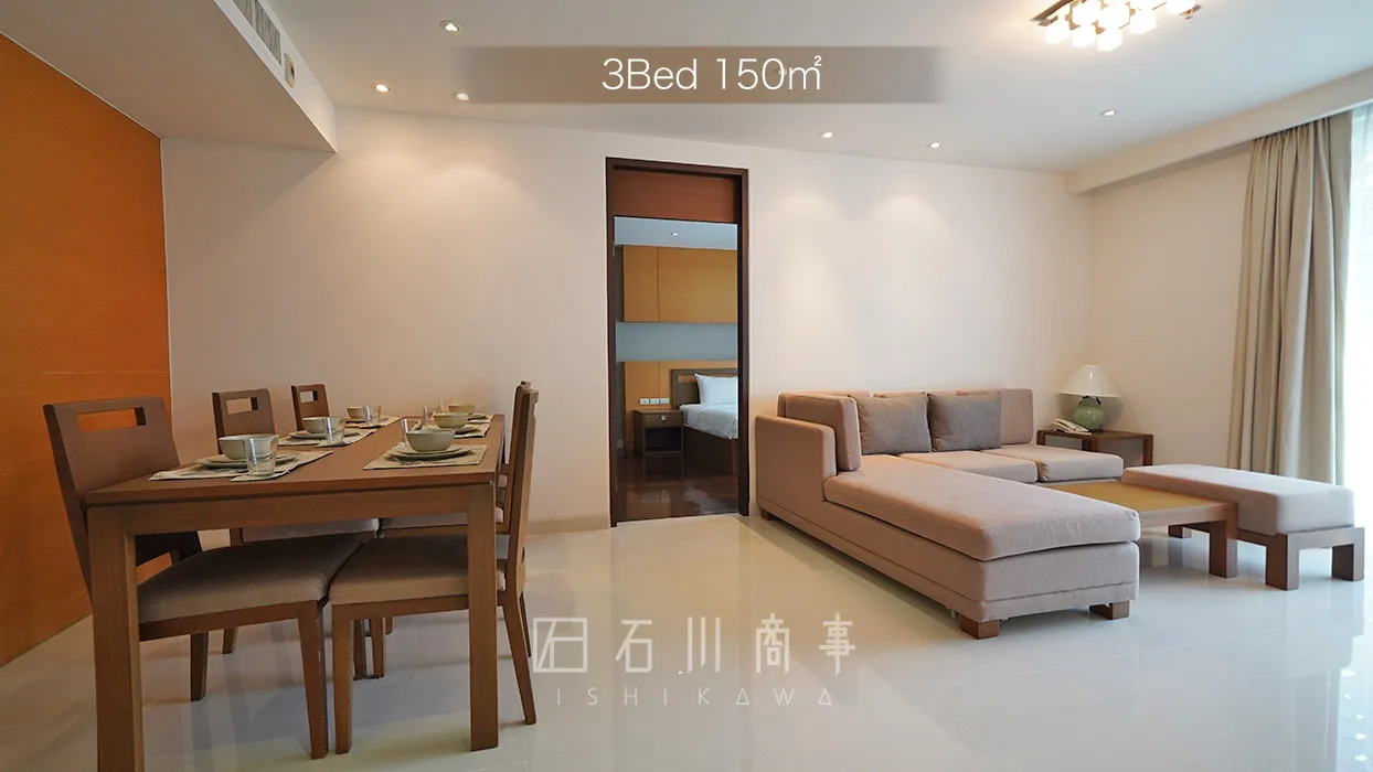 NS Residence - 3Bed 150㎡