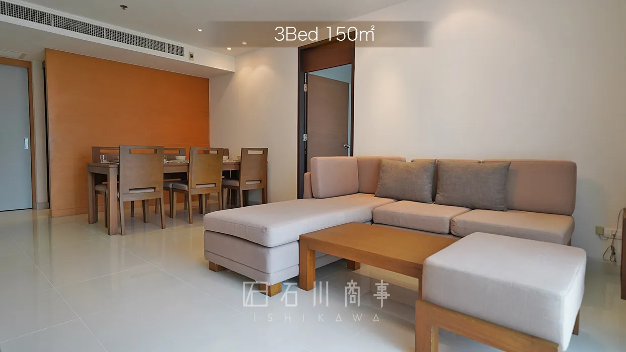 NS Residence - 3Bed 150㎡