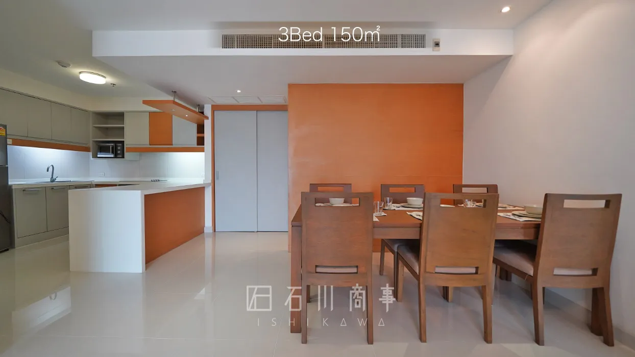 NS Residence - 3Bed 150㎡