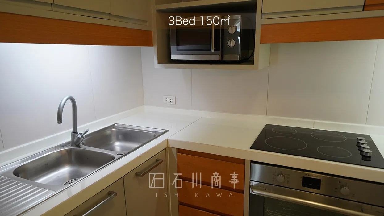 NS Residence - 3Bed 150㎡