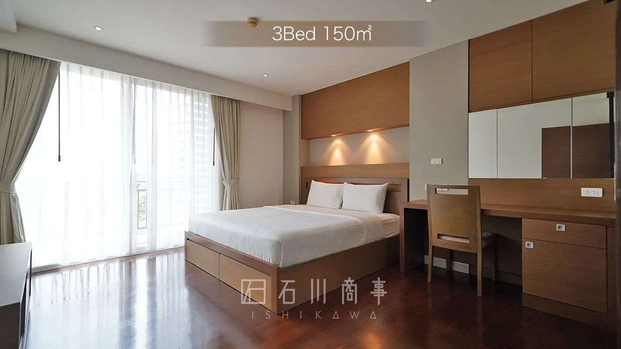 NS Residence - 3Bed 150㎡