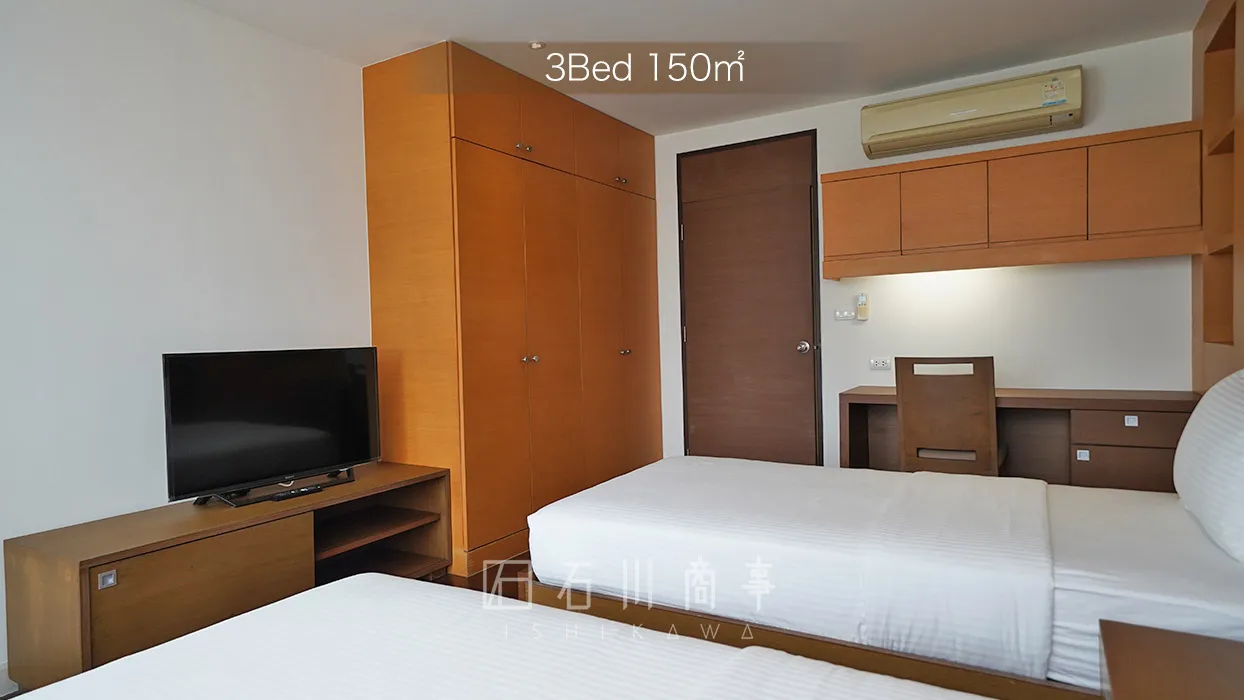 NS Residence - 3Bed 150㎡