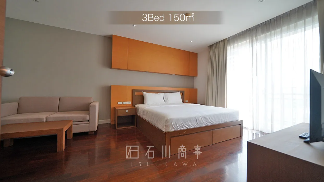 NS Residence - 3Bed 150㎡