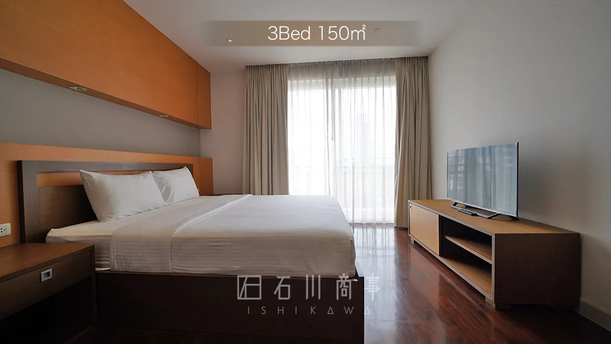 NS Residence - 3Bed 150㎡