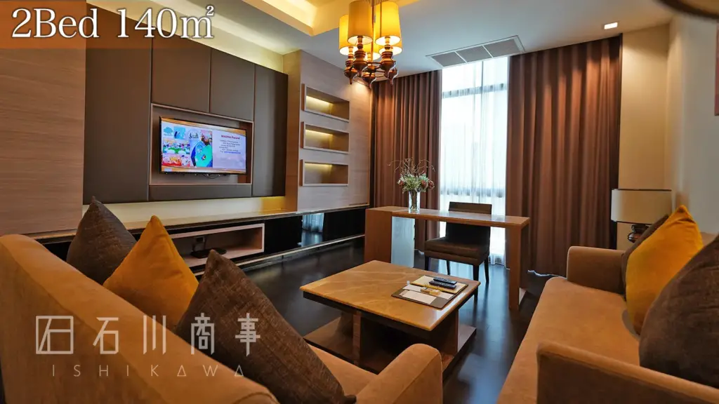 【家族向け低層物件】石川商事スタッフの個人的おすすめ! 15 Qiss Residence, 2bed 140sqm