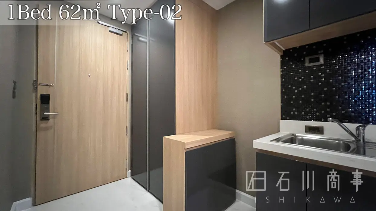 Upper Suites Sukhumvit 25