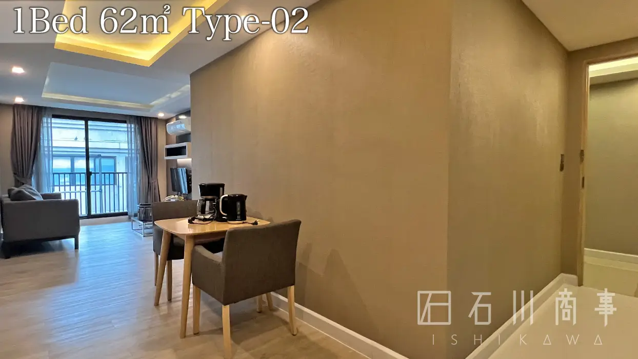 Upper Suites Sukhumvit 25